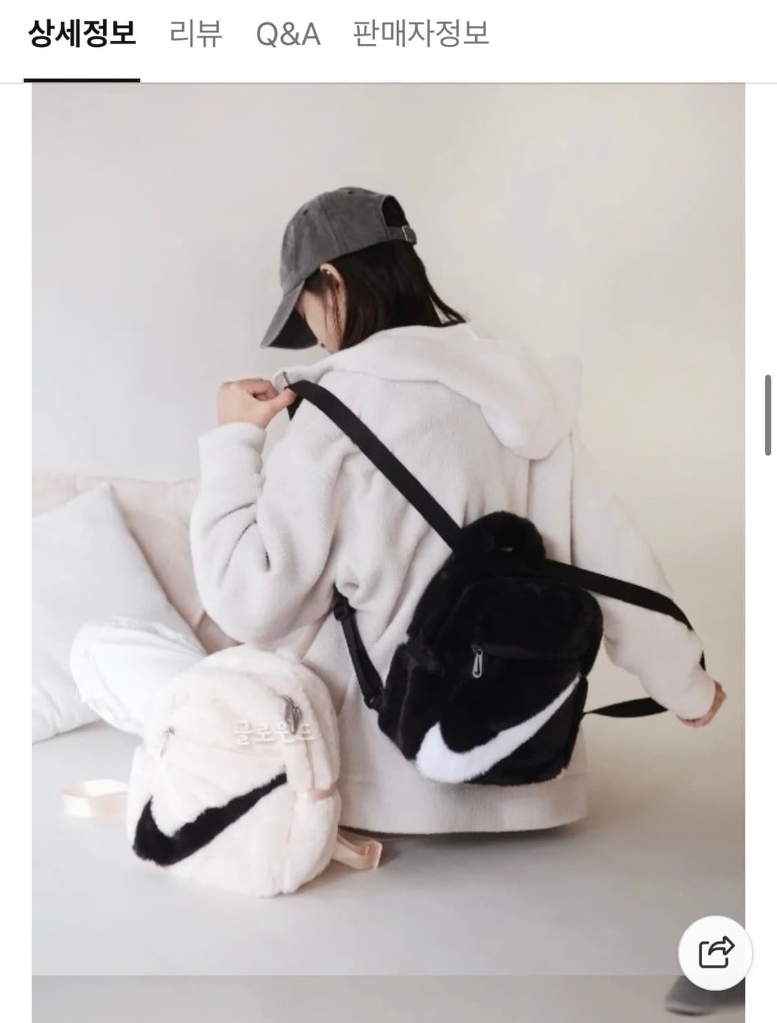 나이키 퍼 미니 백팩 블랙 상품이미지2