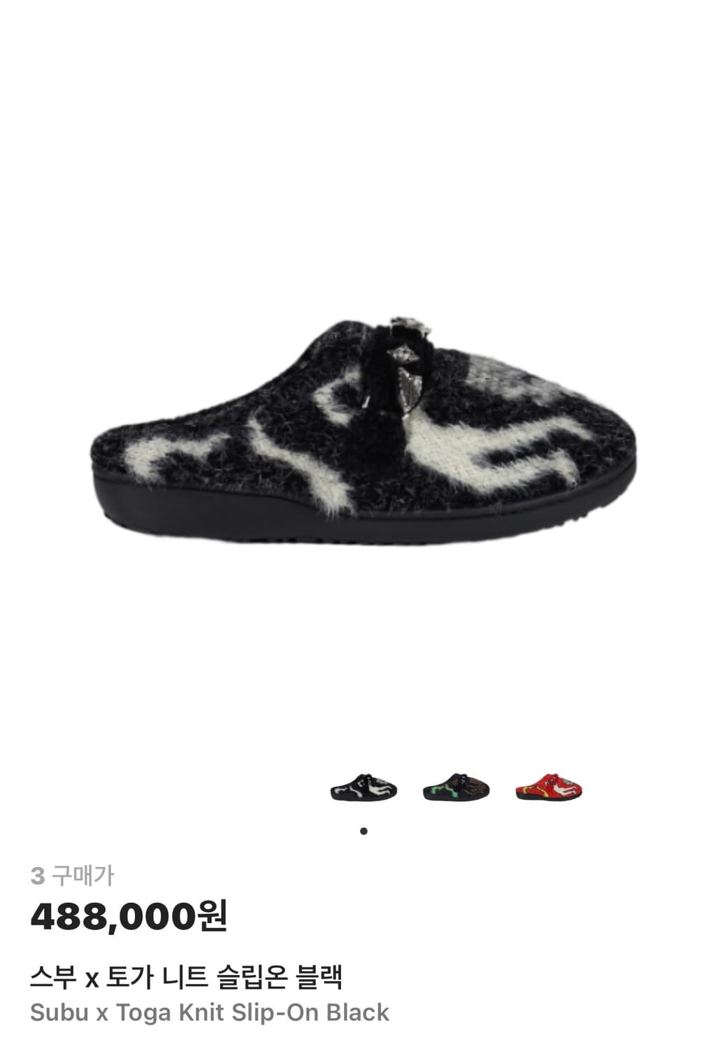 (3) 토가 스부 니트 슬립온 블랙 상품이미지1