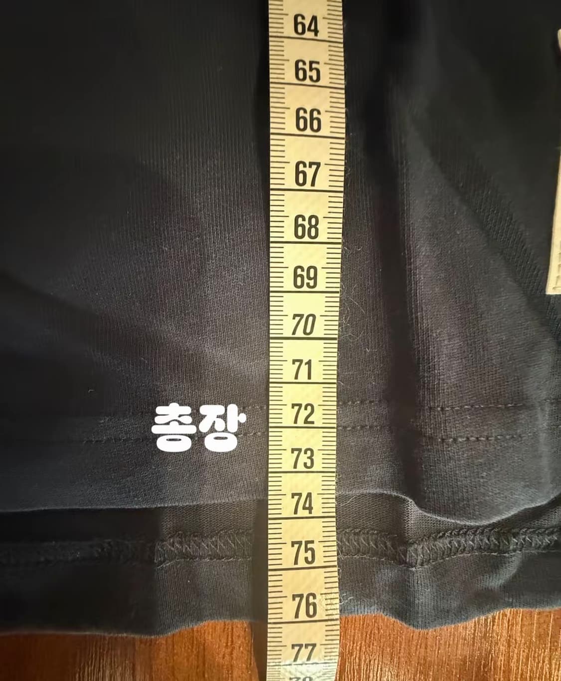 톰 브라운 카라반팔티 네이비 상품이미지4