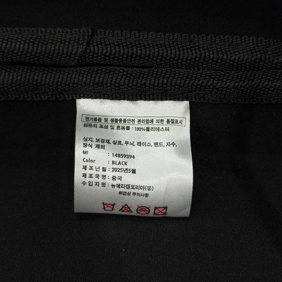 뉴에라 2팩 모자 캡캐리어 블랙 상품이미지5