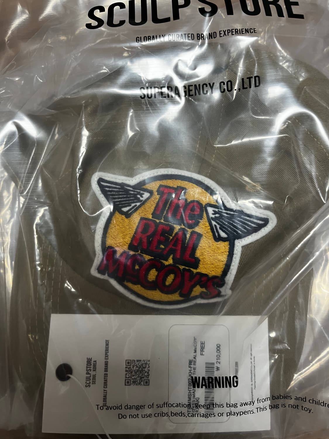 리얼맥코이 볼캡 카키 상품이미지1