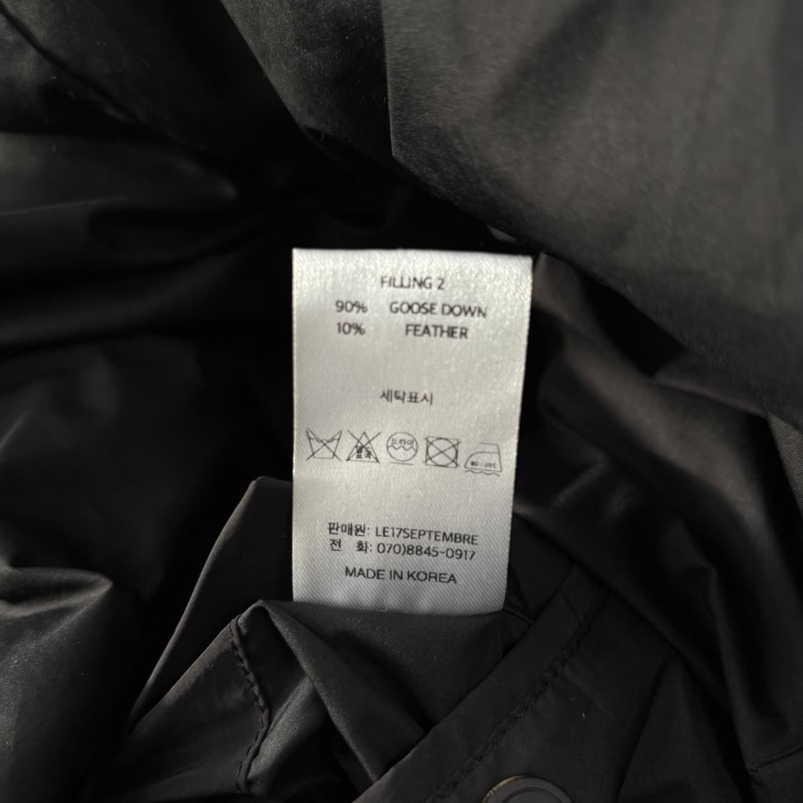 Le17septembre 르셉템버 블랙 롱 패딩 코트 상품이미지9