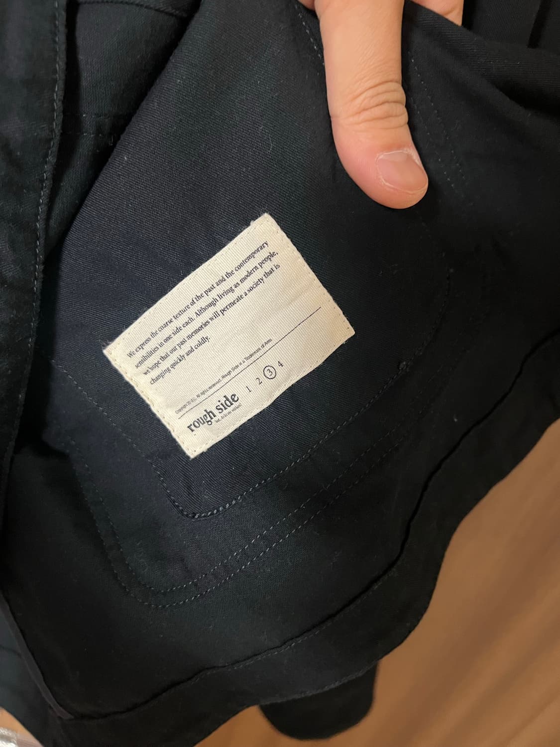 러프사이드 워커스 자켓 3 상품이미지2