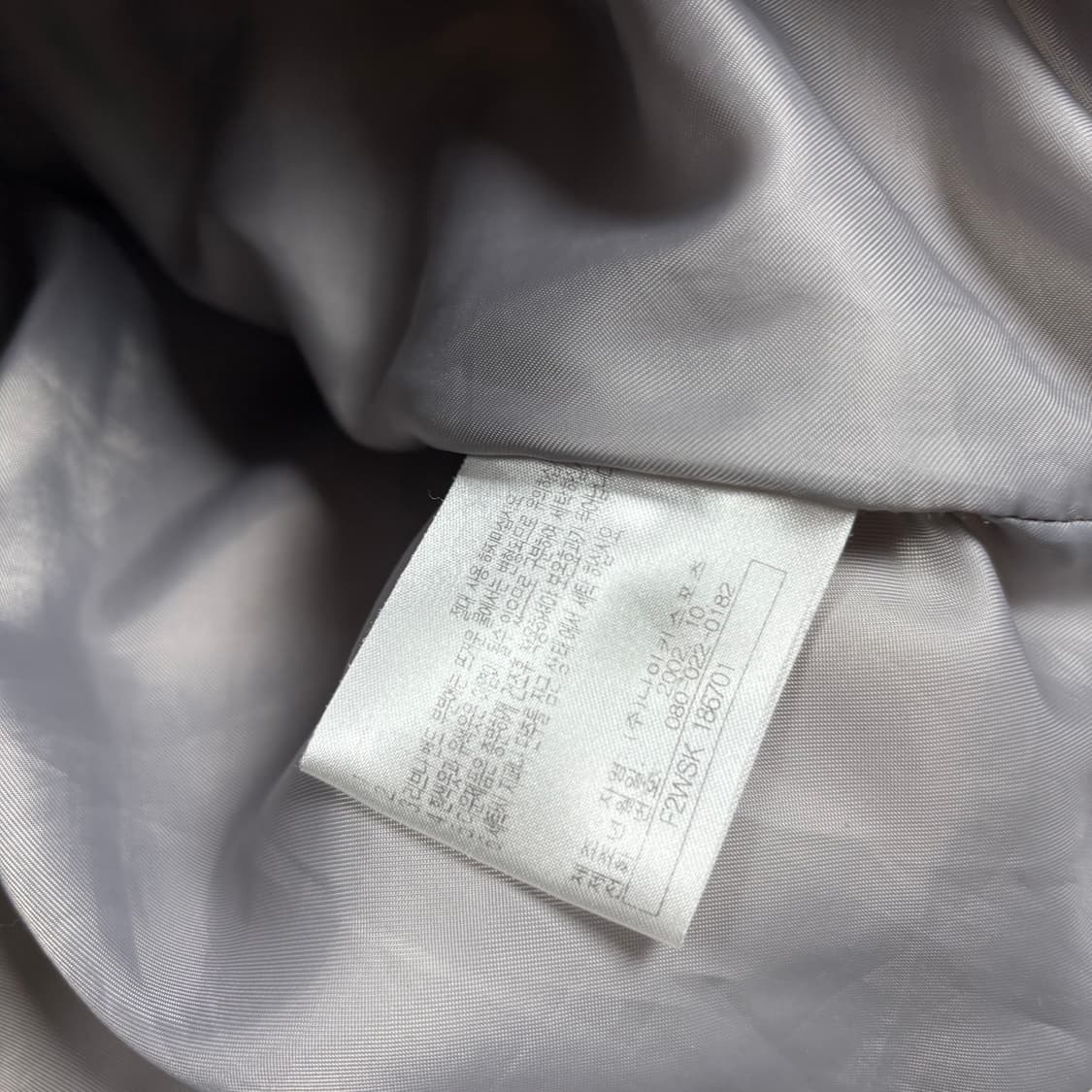 나이키00‘s 화이트컬러 솔로 스우시 푸퍼 패딩 상품이미지4