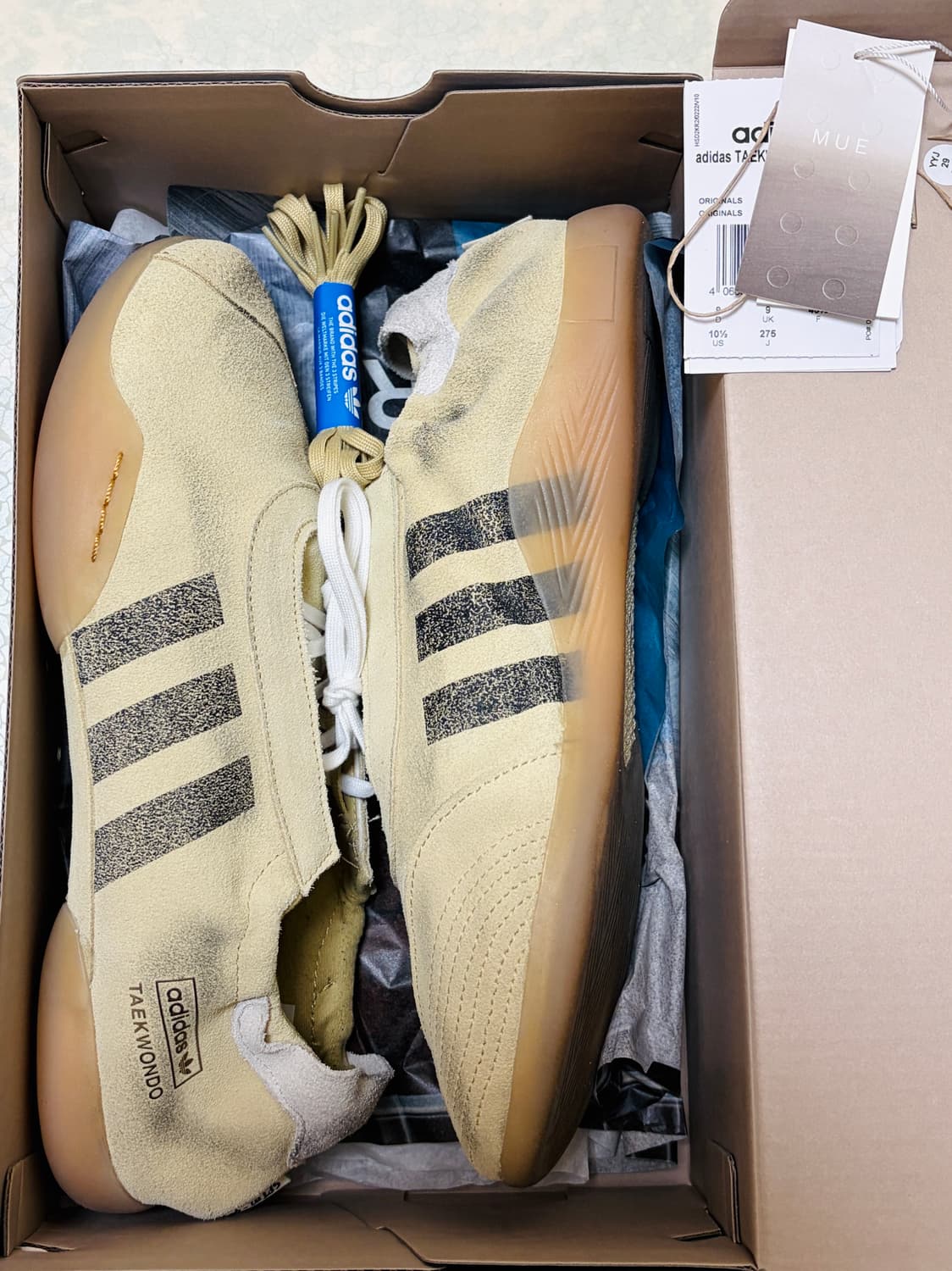 아디다스 송포더뮤트 태권도 메이 베이지 275 상품이미지1