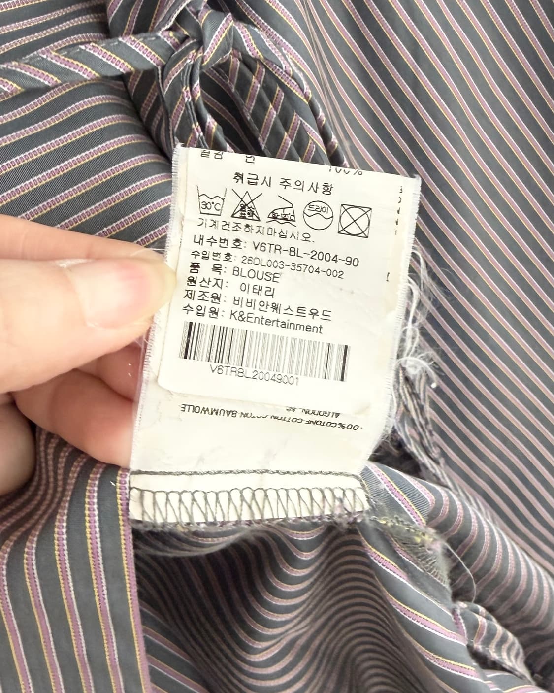 비비안 웨스트우드 레드라벨 스트라이프 코튼 타이 셔츠 상품이미지9