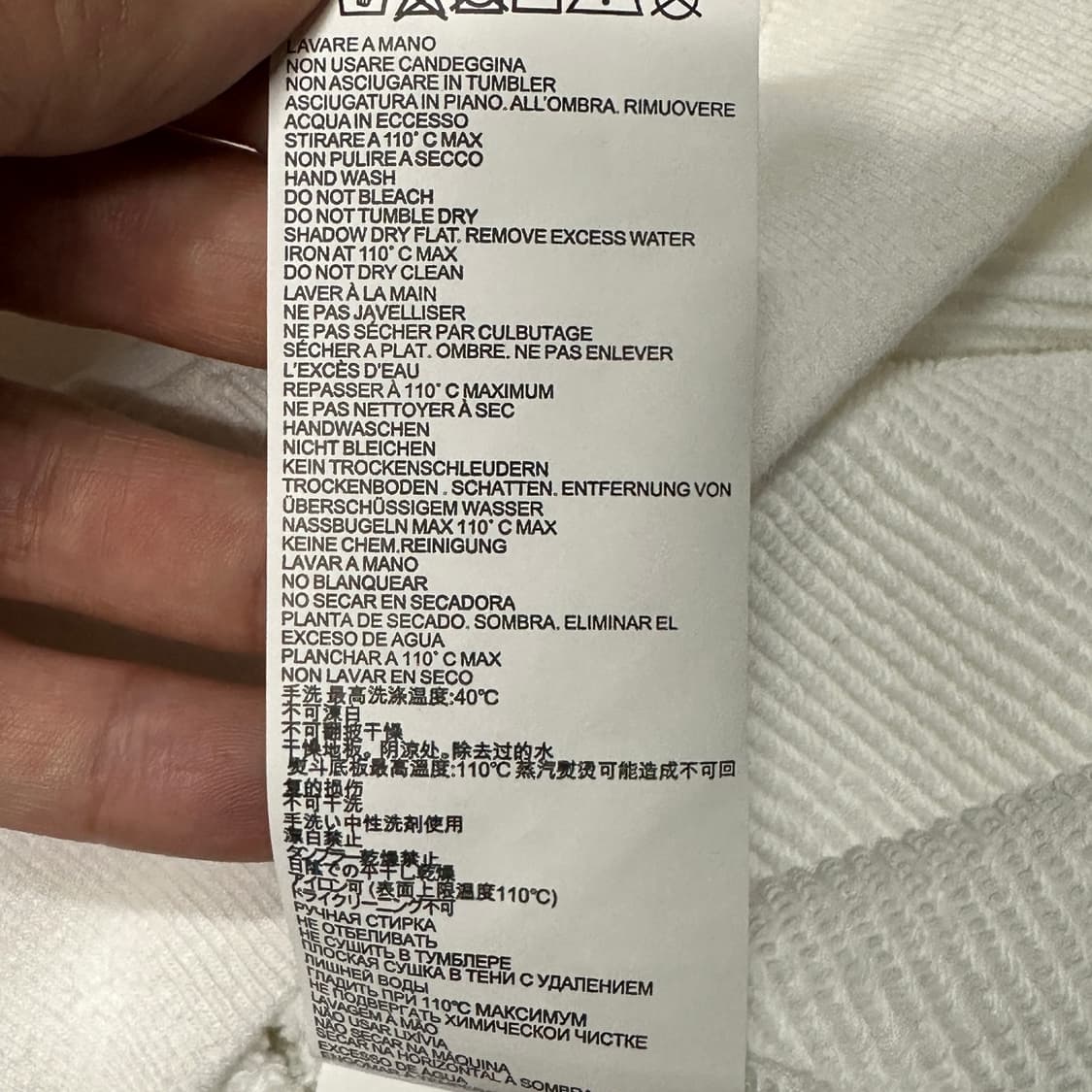 메종 마르지엘라 넘버링 맨투맨 화이트 52 상품이미지7