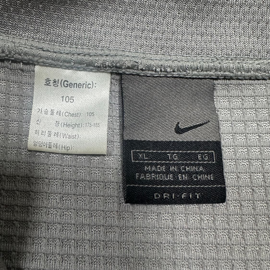 ✨ (세트) 나이키 올드스쿨 그레이 트레이닝 팬츠 세트 상품이미지4