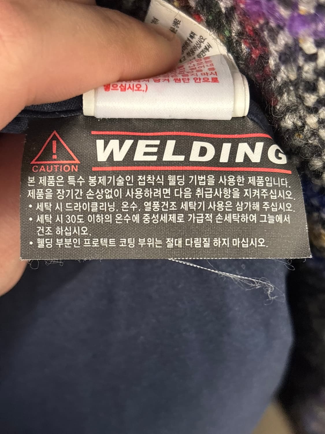 살로몬 로고 소프트웰 베스트 푸퍼 패딩 2XL 상품이미지7