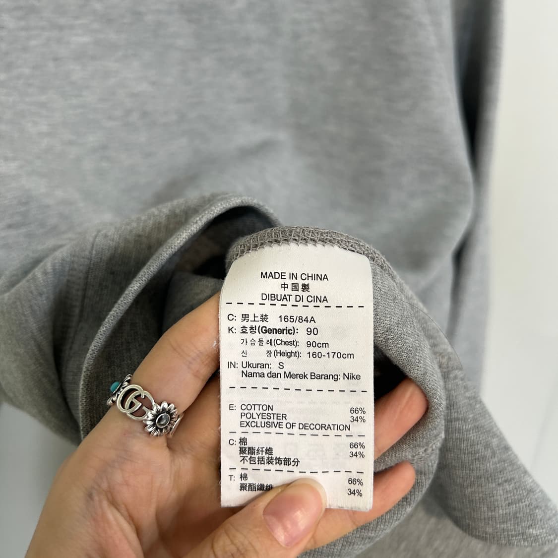 나이키 테크팩 맨투맨 90 남녀공용 상품이미지4