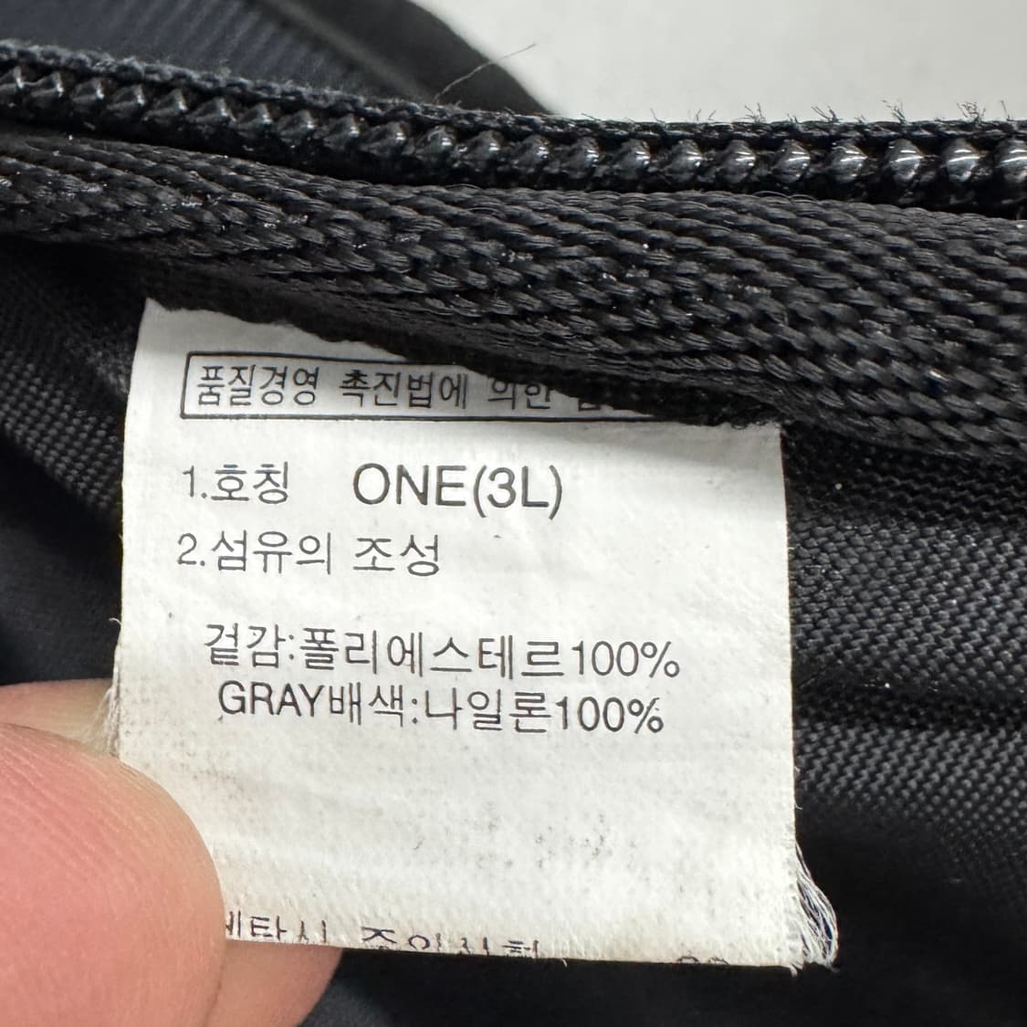 노스페이스 러닝 트래킹 미니 백팩 상품이미지9