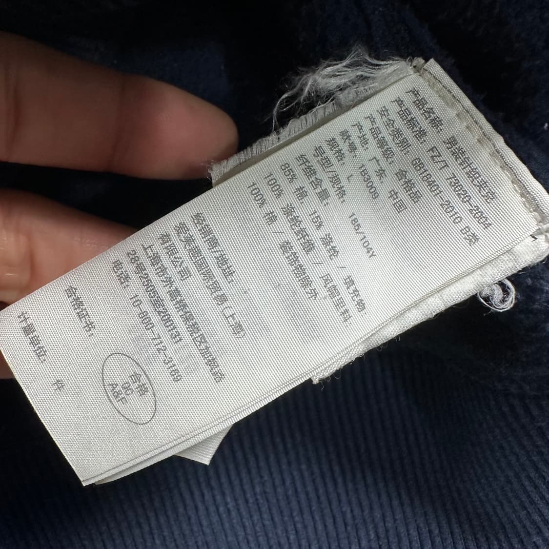 아베크롬비 후드집업  상품이미지6