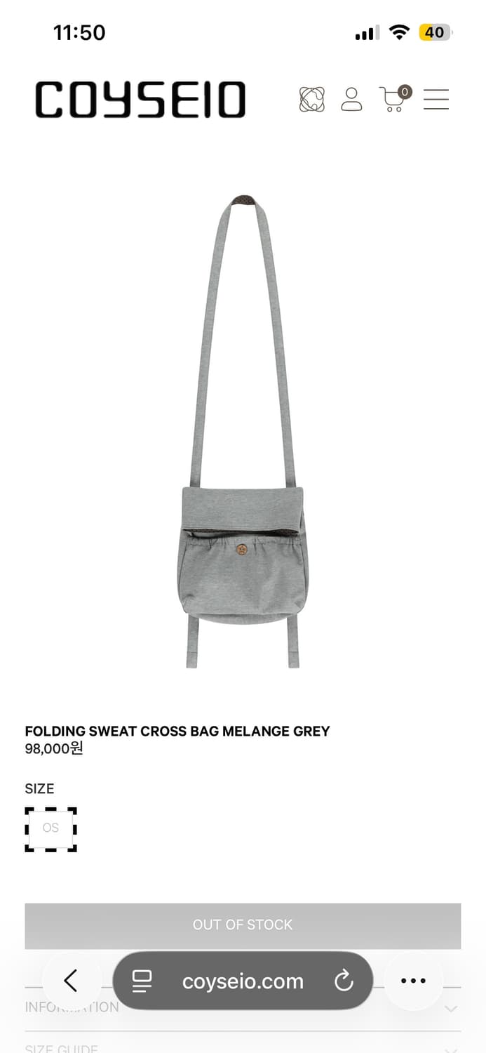 코이세이오 folding sweat cross bag 상품이미지1