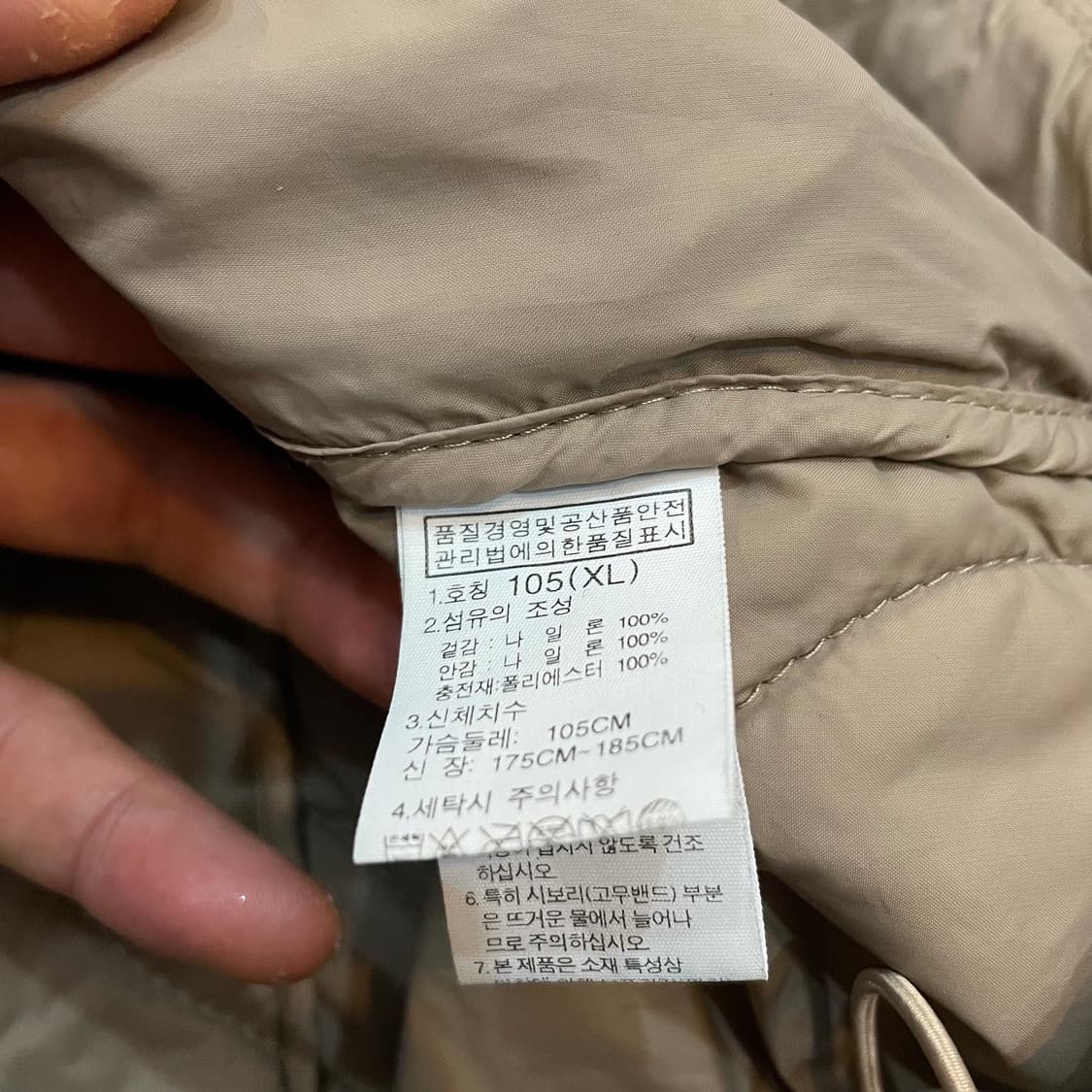 노스페이스 퀼팅 깔깔이 상품이미지7