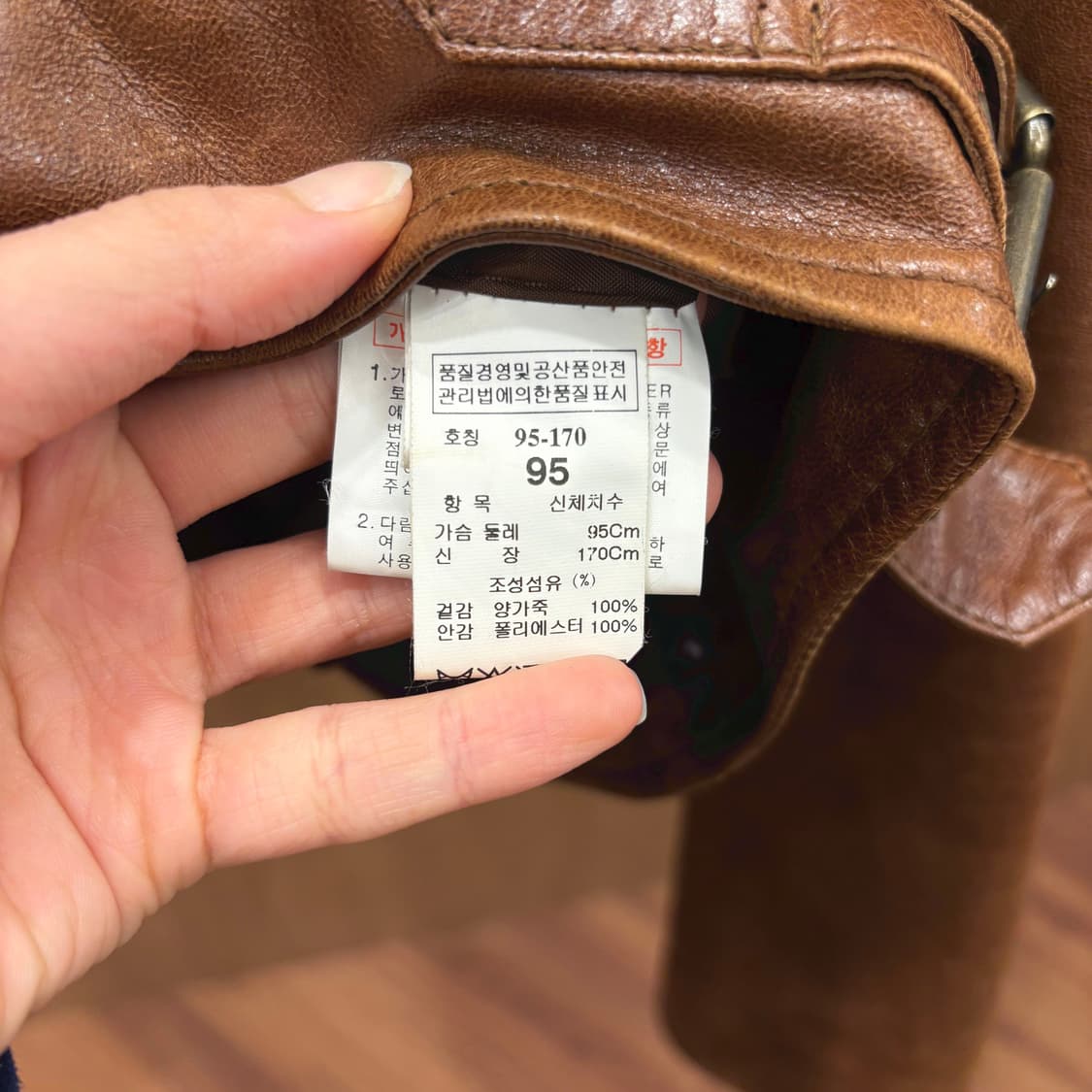 시스템 레더자켓 더블 라이더 포켓 디테일 레귤러핏 빈티지 브라운 상품이미지9