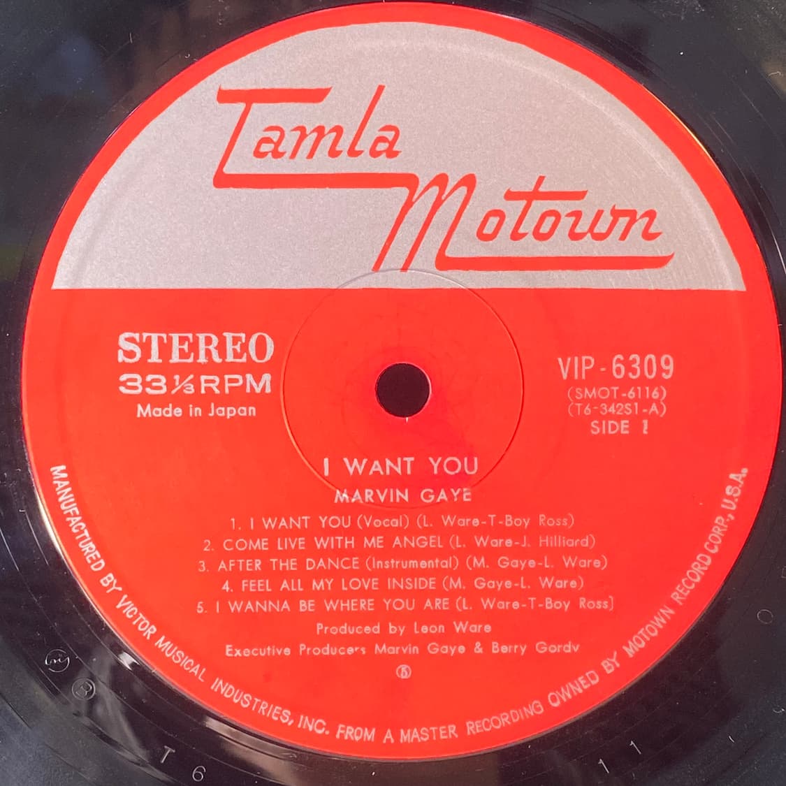 (중고LP-소울/훵크) Marvin Gaye -I Want You 상품이미지4