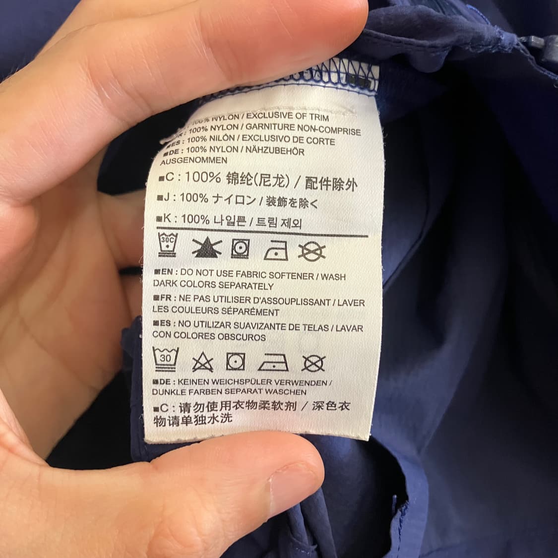 N119 아크테릭스 스쿼미시 바람막이 상품이미지4
