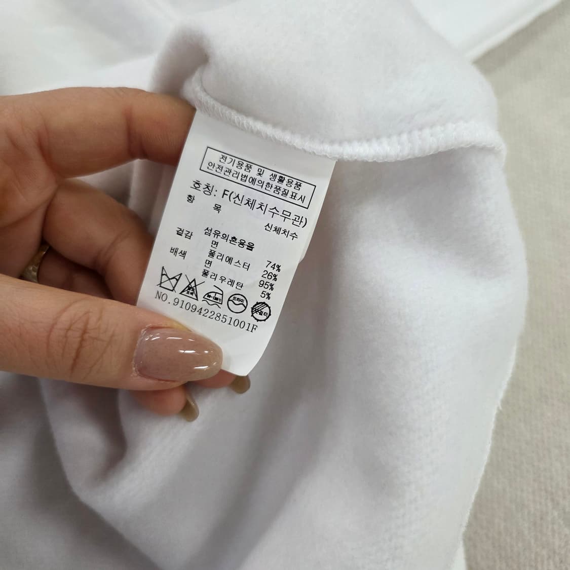 [F] 스튜디오톰보이 맨투맨 스웻셔츠 0220J 상품이미지7