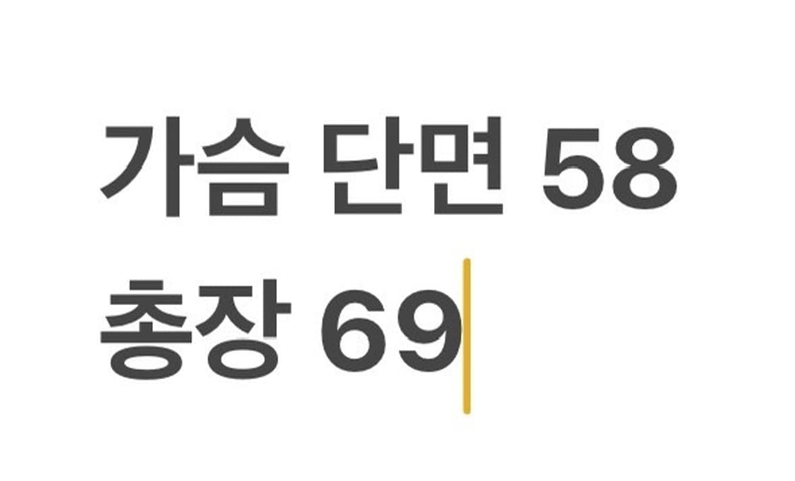 [정품/L] 다이나핏 블랙 후드 바람막이 b19 상품이미지9