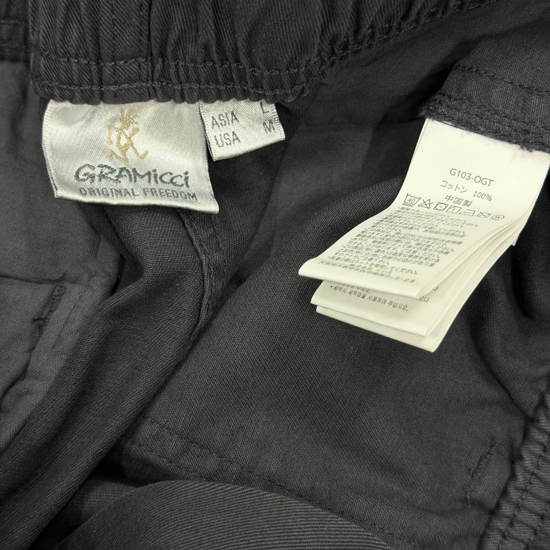 그라미치 벨트 루즈 테이퍼드 팬츠 바지 L 상품이미지3