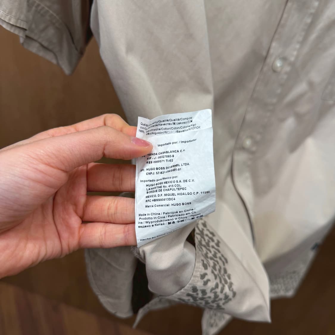 휴고 보스 반팔 셔츠 도트 패턴 프린팅 로고 탭 디테일 베이지 상품이미지7