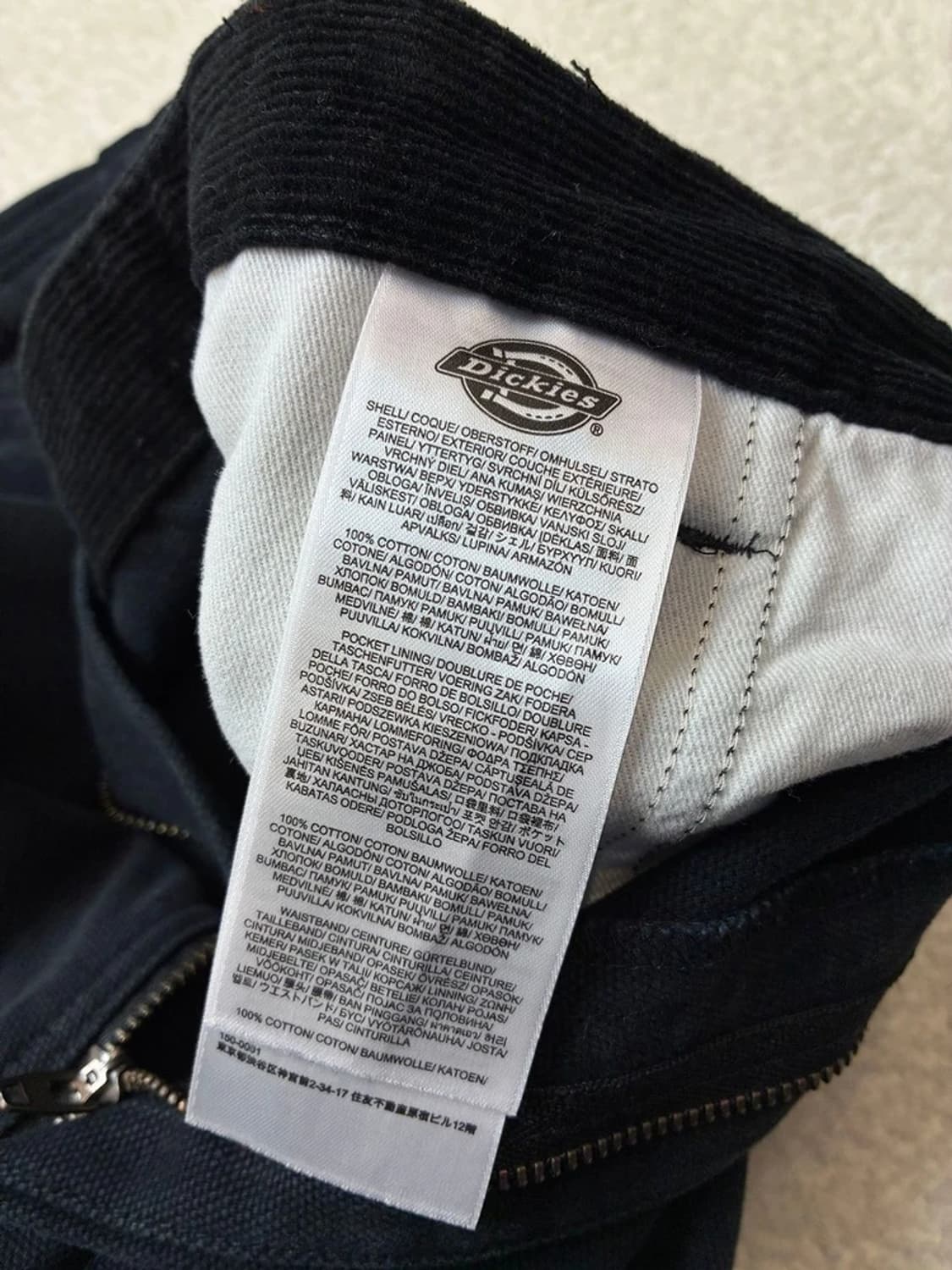 디키즈 덕 캔버스 유틸리티 와이드 카펜터 팬츠 PN5764 상품이미지10