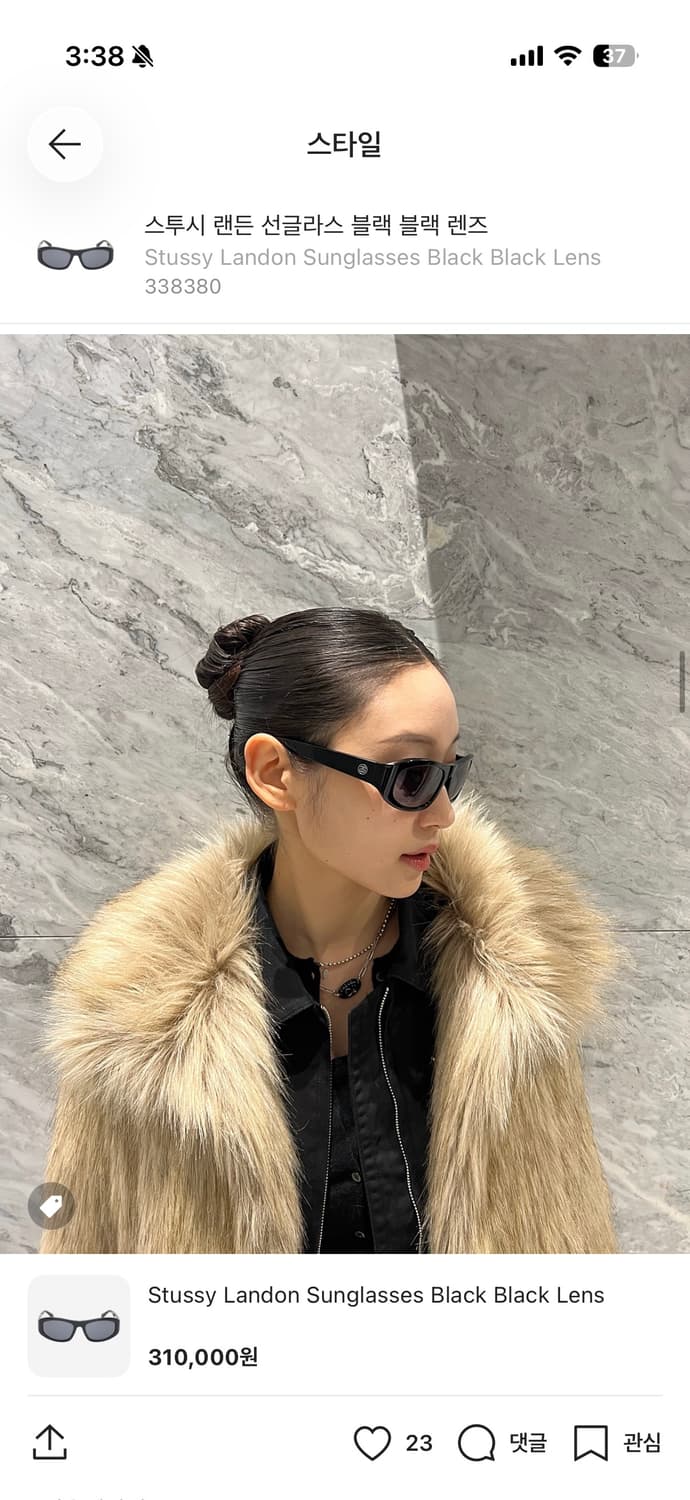 stussy 스투시 LANDON 랜든 선글라스 블랙 상품이미지10