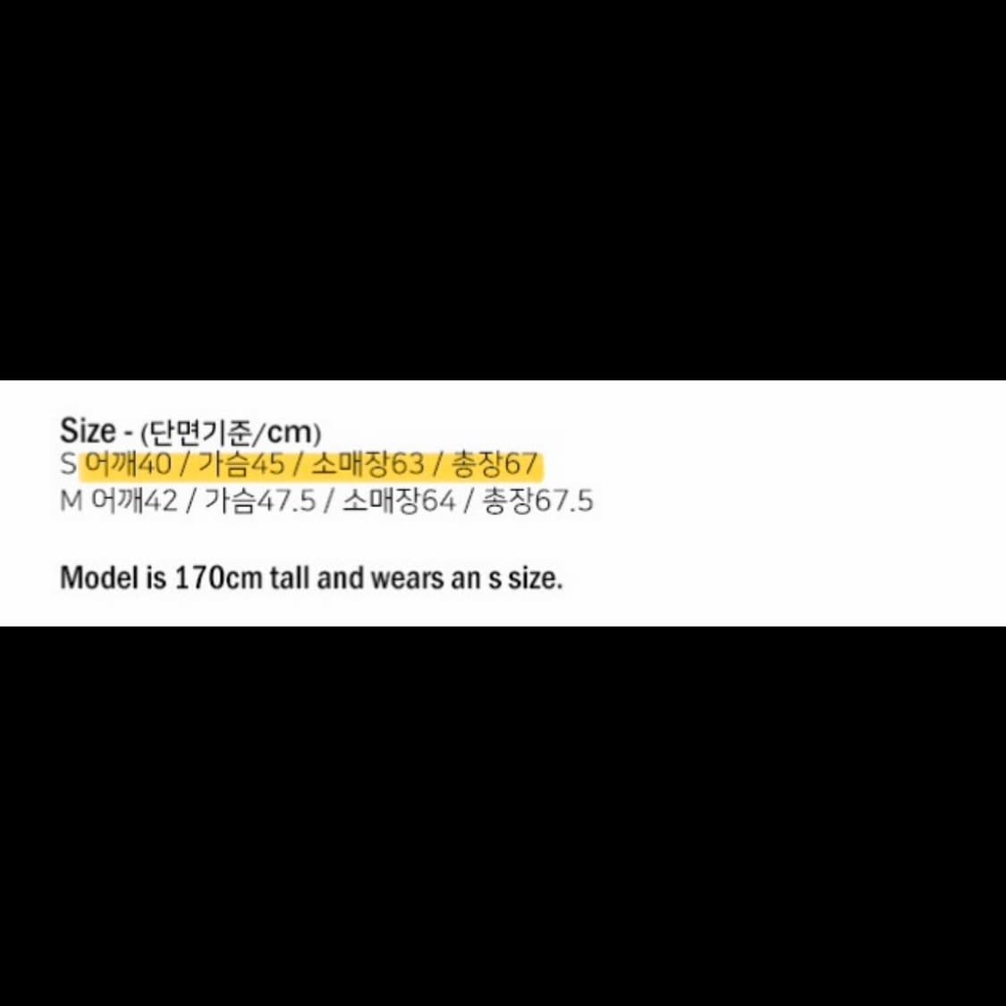(당일발송/택 O) 리포스 데님 셔츠 자켓 판매합니다. 상품이미지4