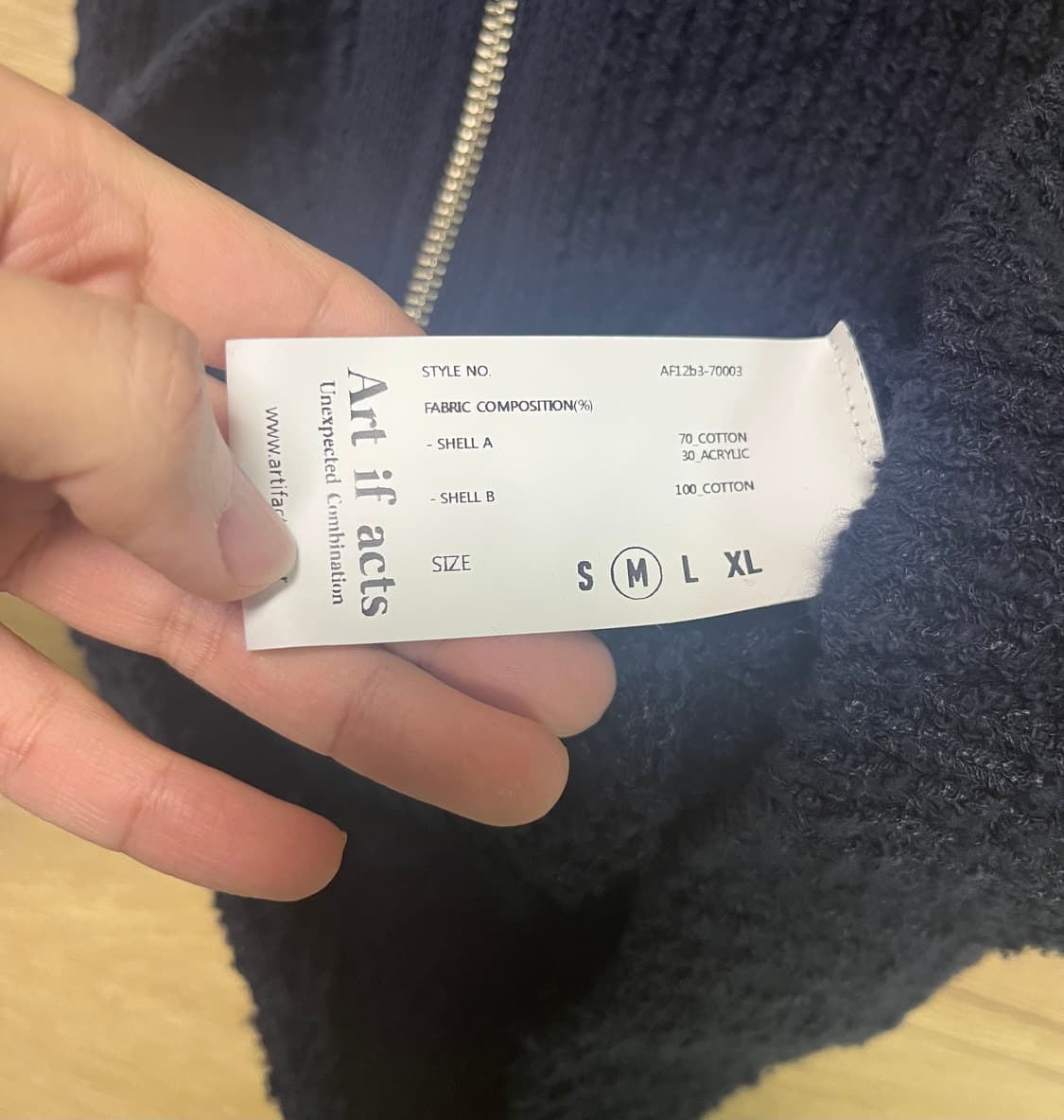 아트이프액츠 부클 니트집업 네이비M 상품이미지3