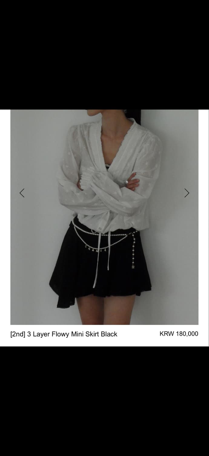 Practical and realistic 블랙 스커트 피알룸 상품이미지3