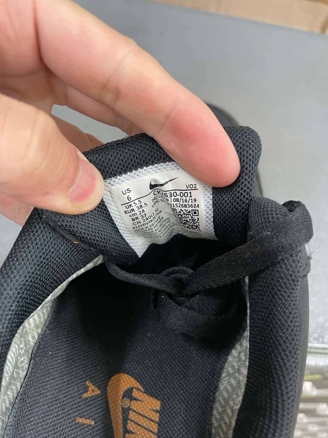 나이키 에어 포스 1 고어텍스 240 (gr-4303) 상품이미지7