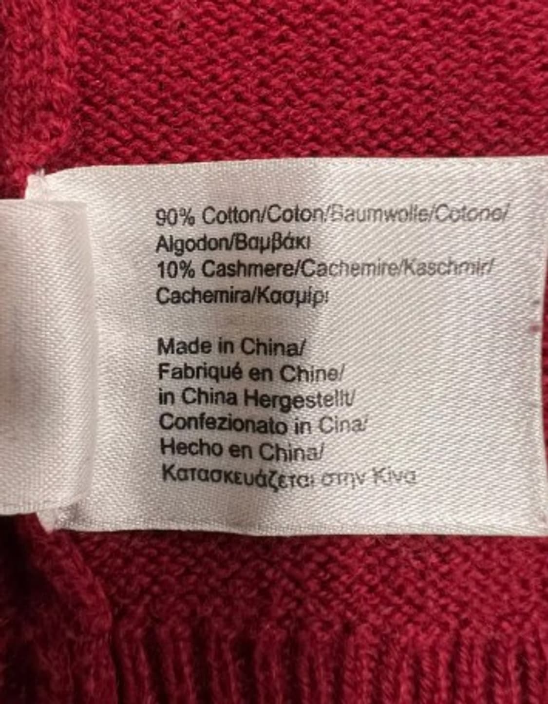 브룩스브라더스 남성 레드코튼캐시미어니트 M 상품이미지5