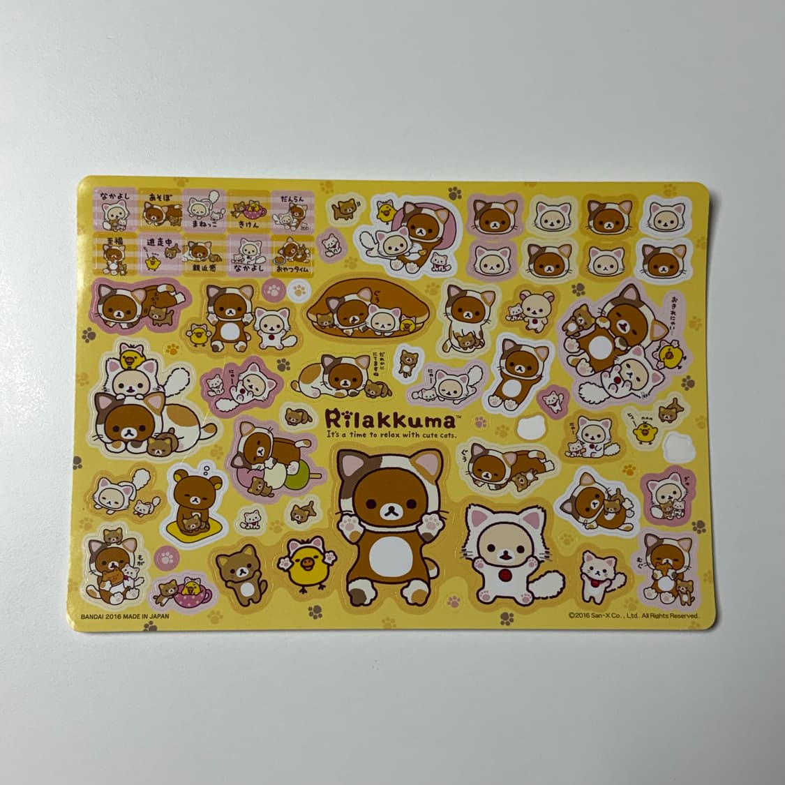 리락쿠마 고양이 해달 스티커 2종 일괄 판매 상품이미지2