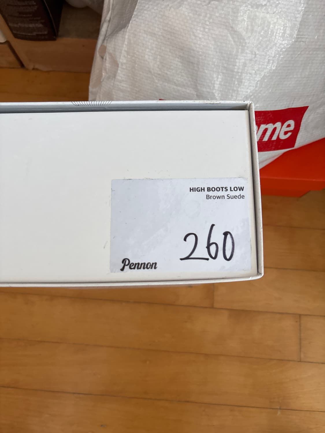 페넌 하이킹 부츠 로우 260 상품이미지9