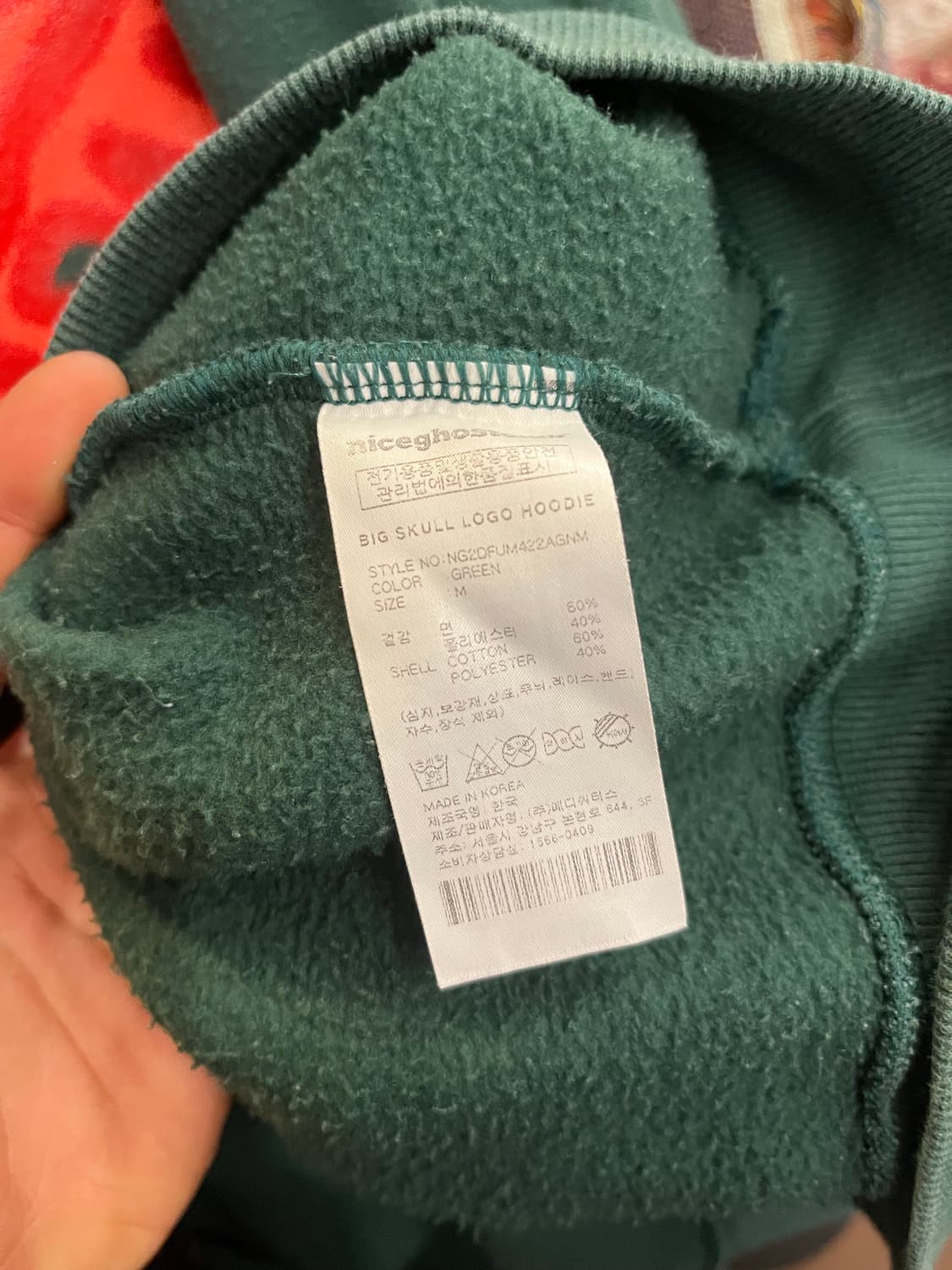 나이스고스트클럽 후드티 #csz666 상품이미지7