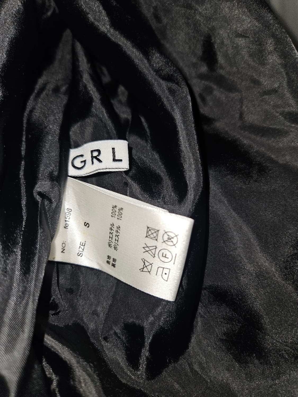 GRL 블랙 퍼 자켓 니혼진 공겜여주 히메갸루 오네갸루 고스 고딕 상품이미지3