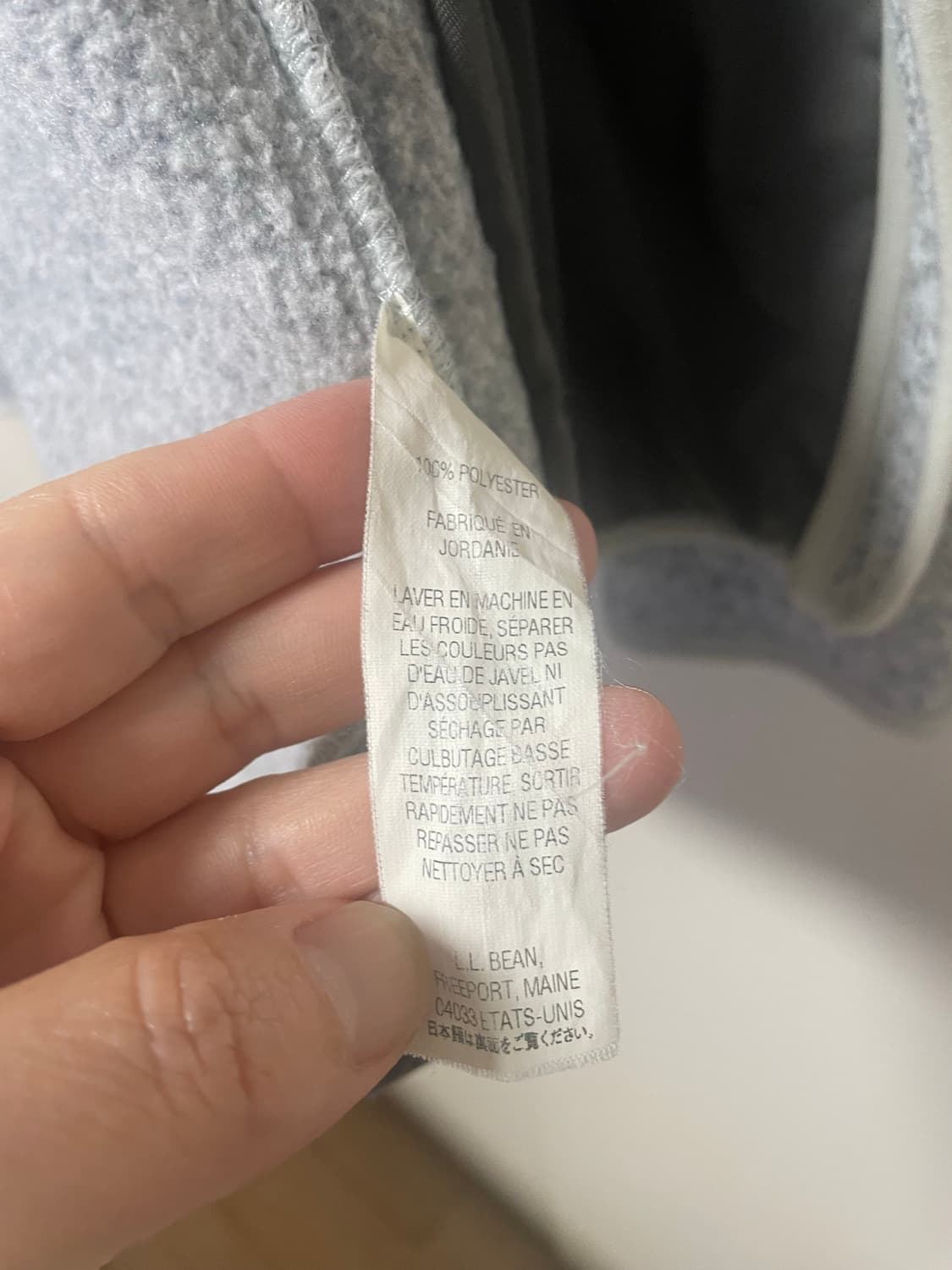 LL beans 여성 플리스 M 사이즈 상품이미지7