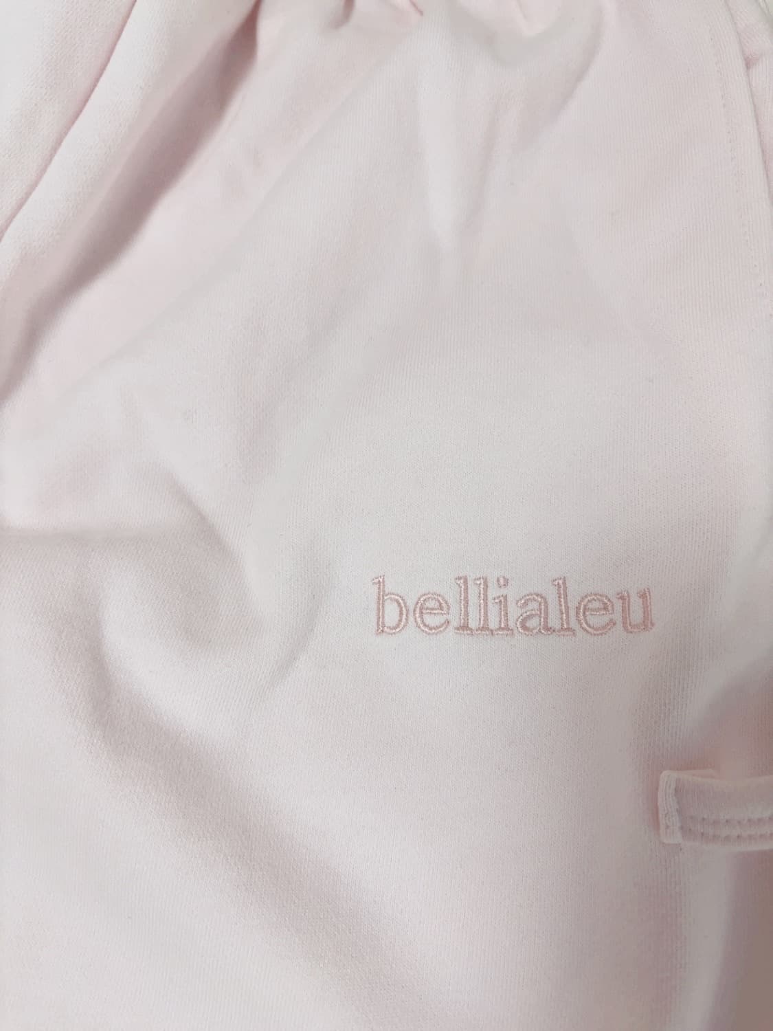 (새상품) 벨리아르 조거팬츠 트레이닝 핑크 상품이미지2