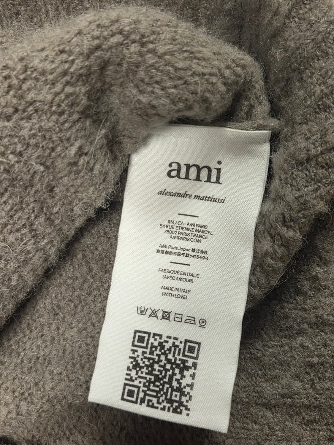 아미 알파카 폴로셔츠 상품이미지5