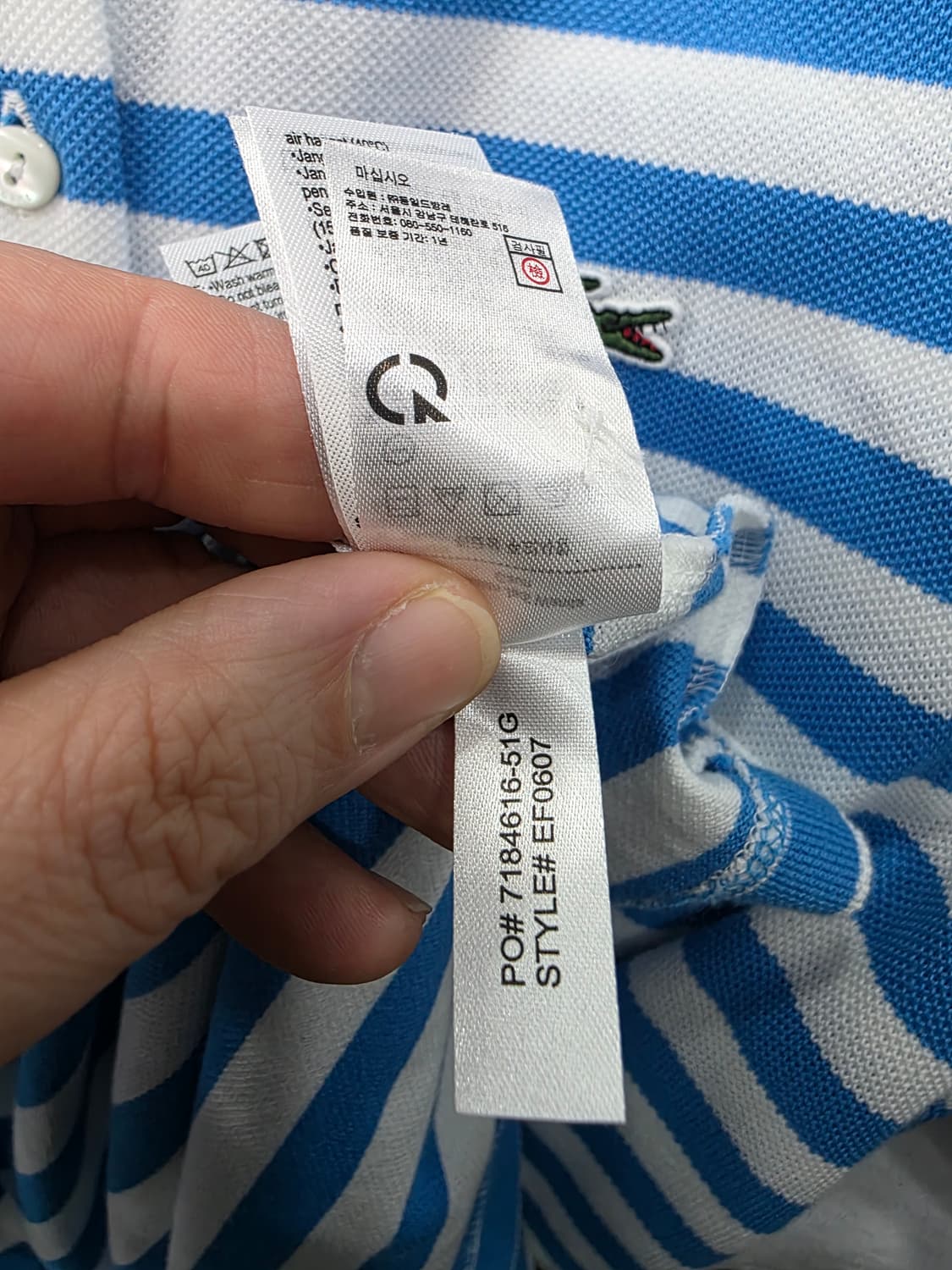 라코스테 여성 롱 피케이 원피스 상품이미지5