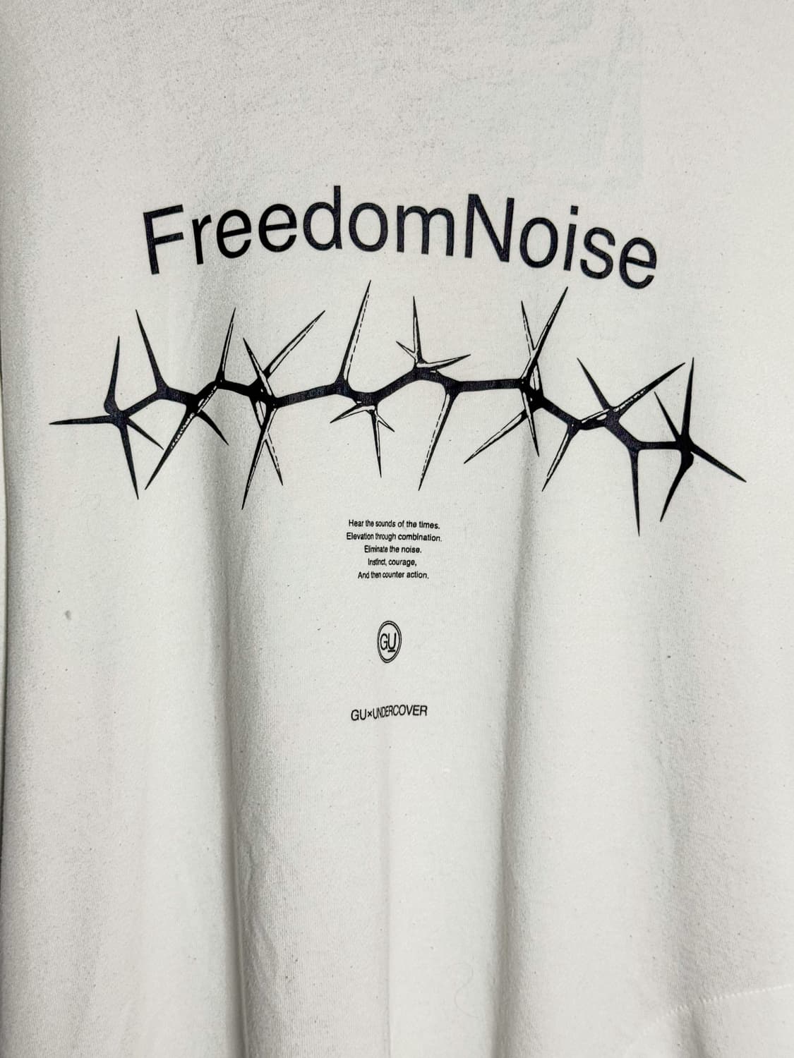 GU × UNDERCOVER – “Freedom Noise” Sweats 상품이미지3