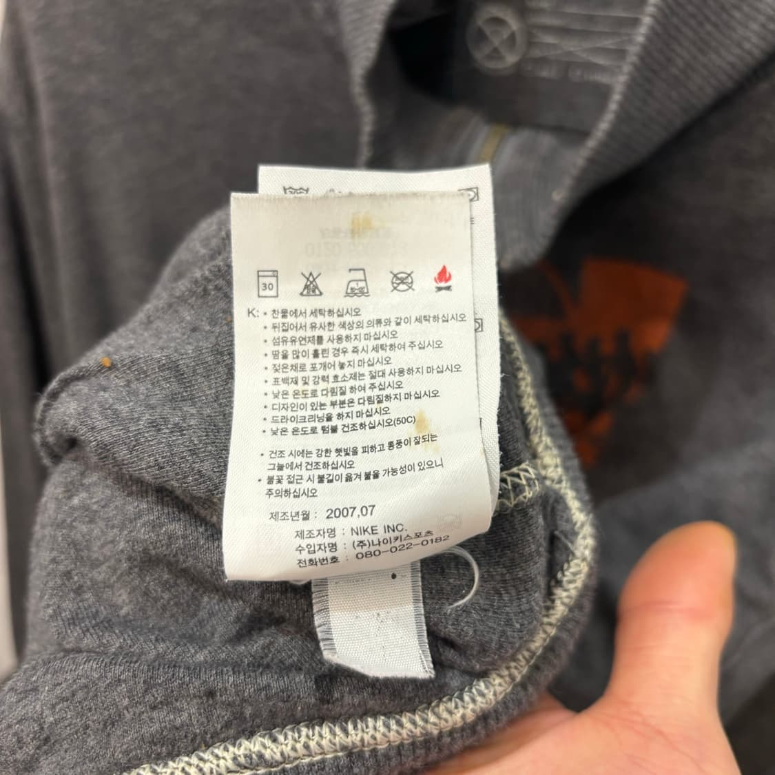 00s 나이키 올드스쿨 빈티지 그레이 후드집업 M  상품이미지9