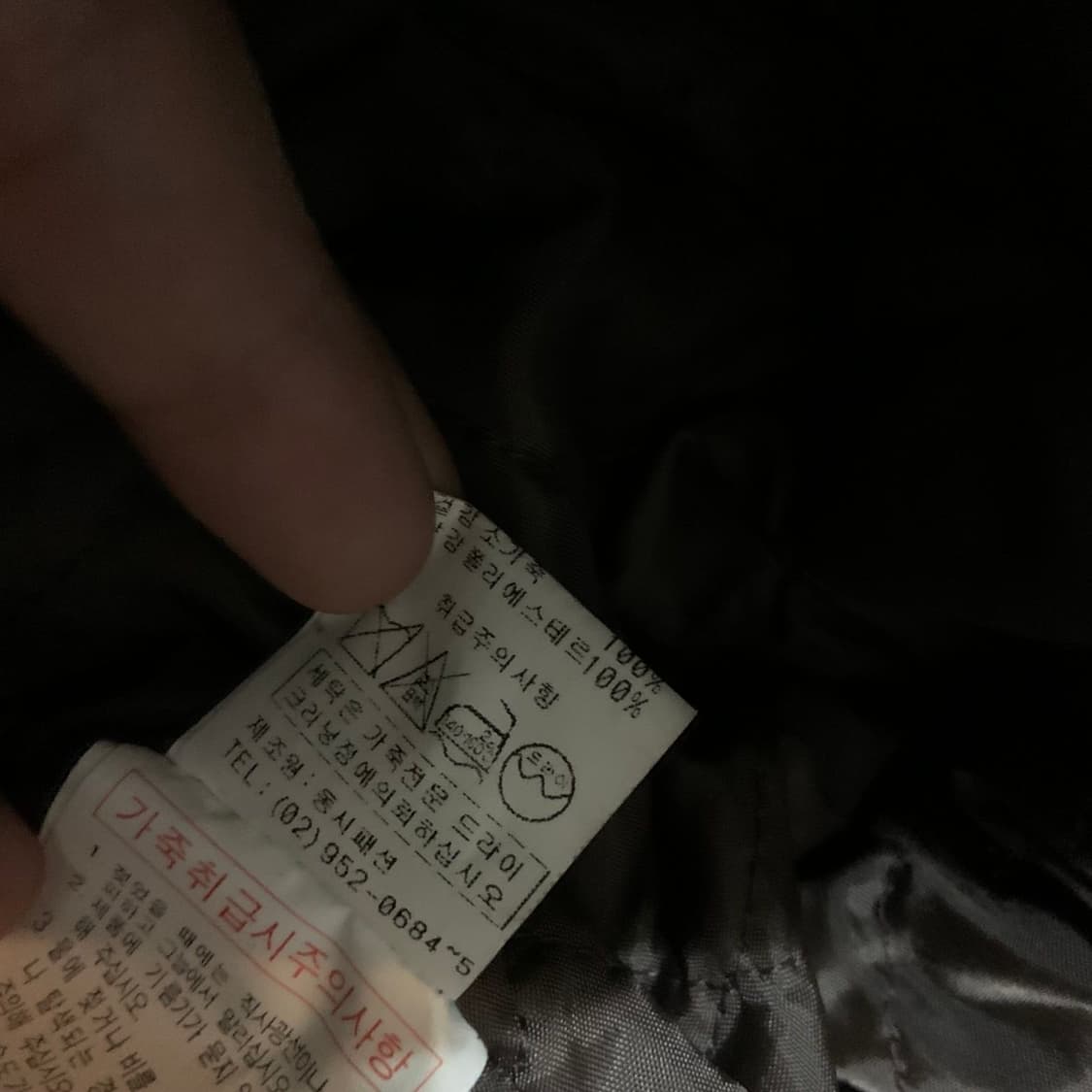 롭앤밥 브라운 소가죽 봄버 자켓 L 상품이미지6