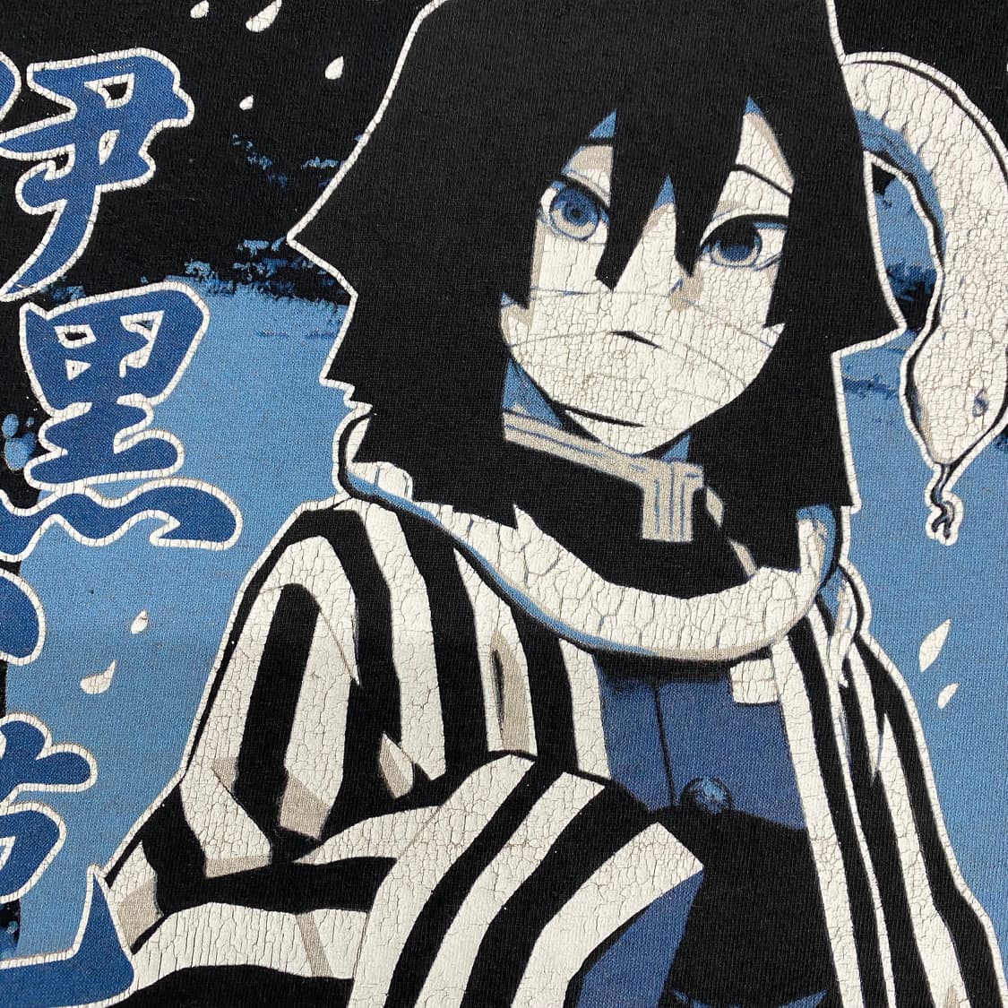 귀멸의칼날 이구로 오피셜 애니메이션 티셔츠 상품이미지5