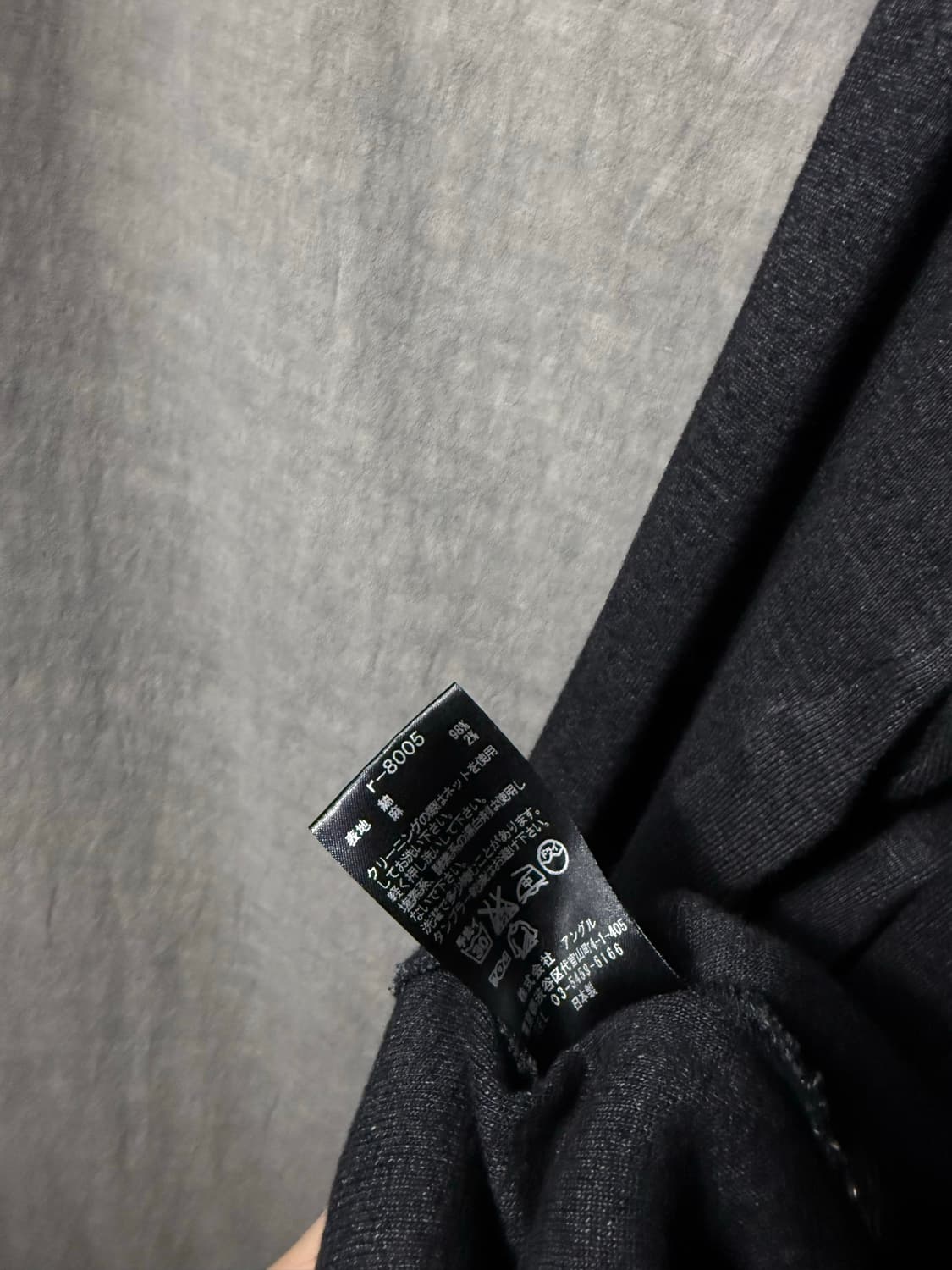 Rip Van Winkle Draped Cardigan  일본 아방가르드 상품이미지8