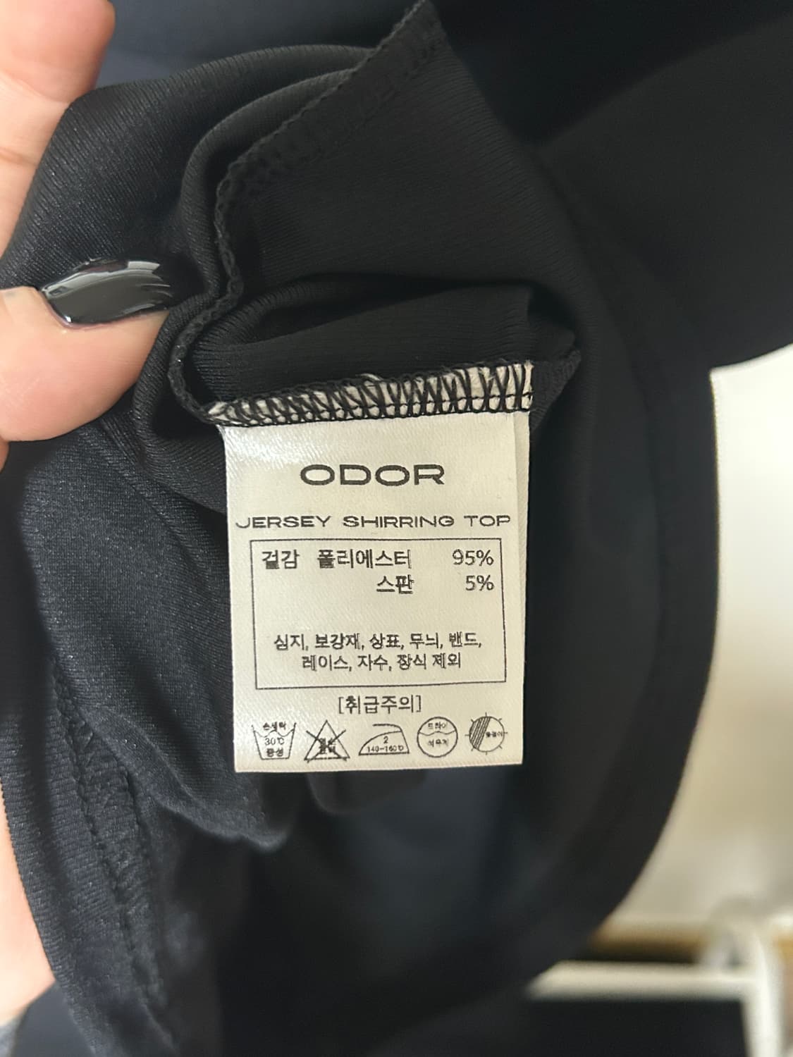 ODOR 셔링탑 블랙 (새상품) 상품이미지3