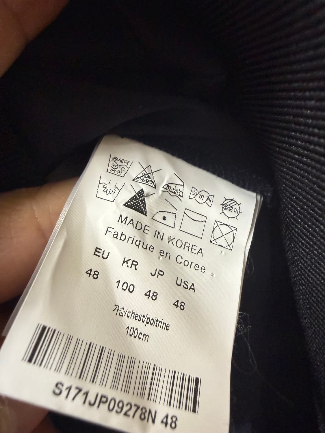 솔리드옴므 새틴 블루종 48 상품이미지4