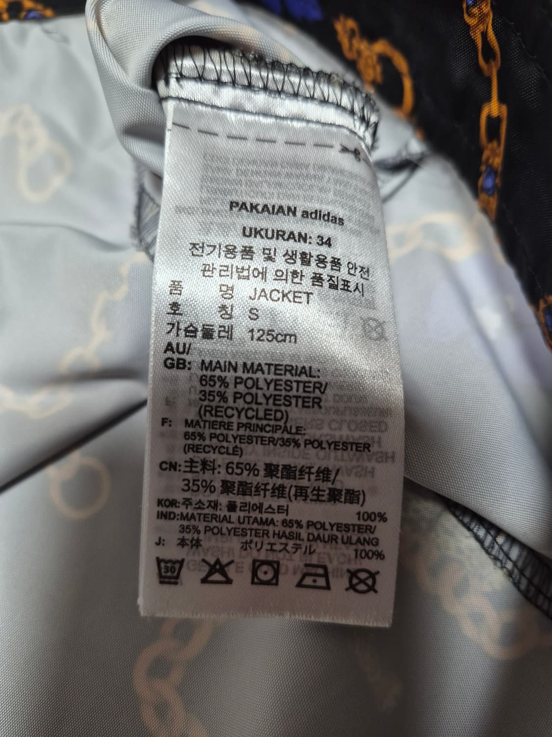 아디다스×허스튜디오 콜라보 자켓 공용S 상품이미지5