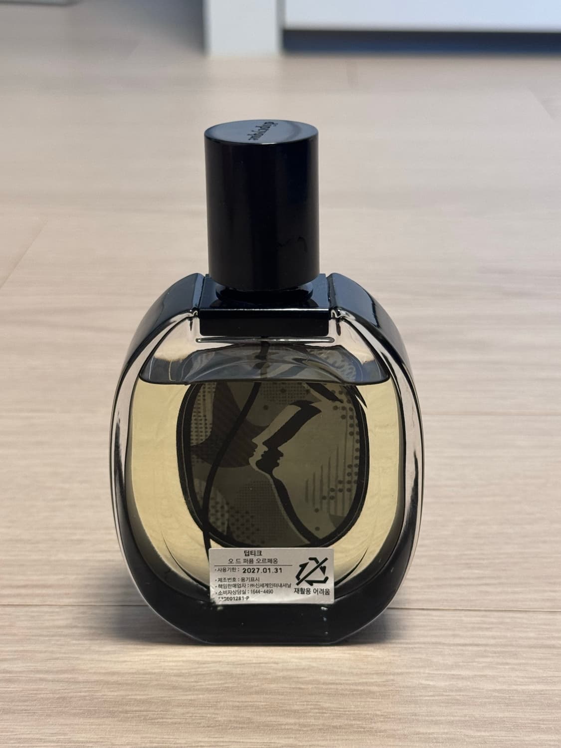 딥티크 오르페옹 75ml 국문택 상품이미지2