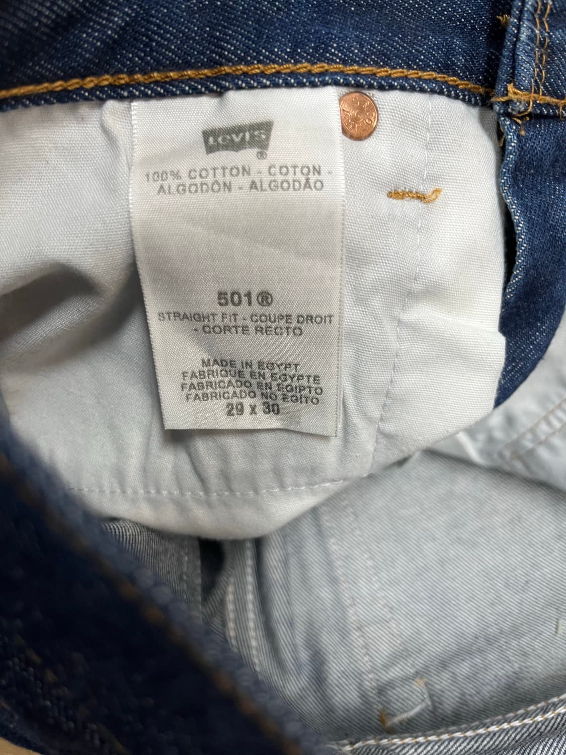 리바이스 501 청바지 29 상품이미지6